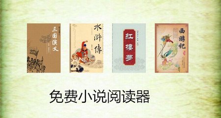 尊龙游戏官方网站